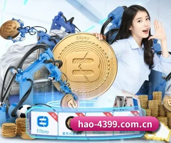 业务扩张