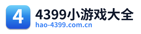 4399小游戏大全 Logo